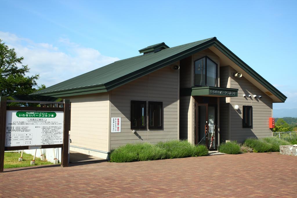 Okaerinasai Iwanai Exterior foto